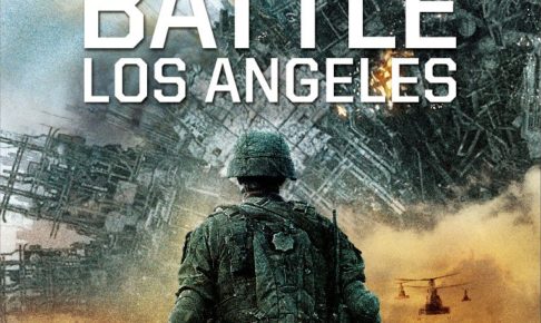 世界侵略: ロサンゼルス決戦