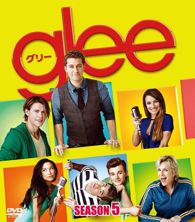 海外ドラマ Glee シーズン4見終わった 感想 A Little His Redemption